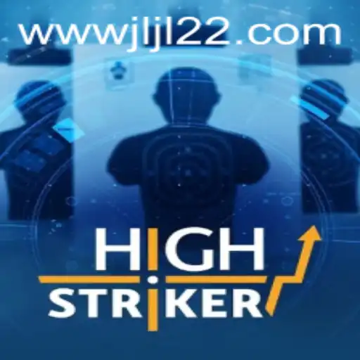 Unveiling HighStriker: A New Era in Interactive Gaming